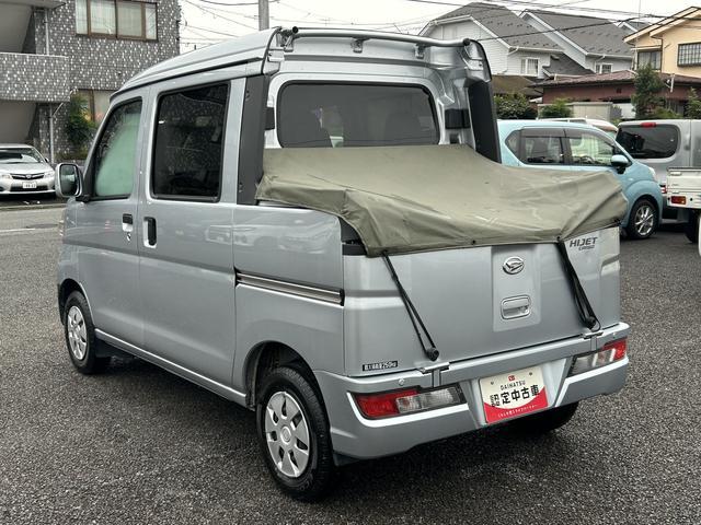 ハイゼットカーゴデッキバンG SAIII CDステレオ装備保証 まごころ保証 1年間・走行距離無制限付き・CDステレオ装備・ドライブレコーダー装備・スマートアシスト装備・両ドアスライドドア(東京都)の中古車