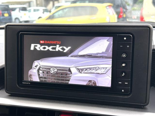 ロッキー 中古車 Ｇ　７インチナビ・バックカメラ・ドラレコ・ＥＴＣ装備保証　まごころ保証　１年間・走行距離無制限付き・７インチナビ・バックカメラ・ドラレコ・ＥＴＣ装備・ＬＥＤヘッドライト装備
