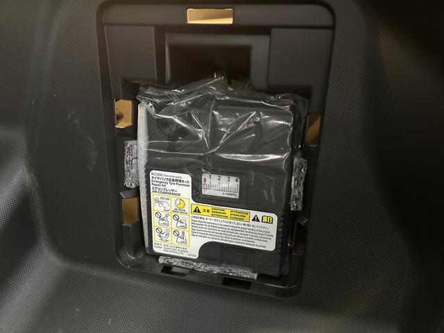 ロッキーG 7インチナビ・バックカメラ・ドラレコ・ETC装備保証 まごころ保証 1年間・走行距離無制限付き・7インチナビ・バックカメラ・ドラレコ・ETC装備・LEDヘッドライト装備(東京都)の中古車