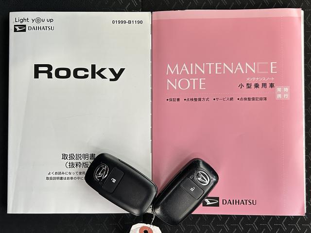 ロッキーG 7インチナビ・バックカメラ・ドラレコ・ETC装備保証 まごころ保証 1年間・走行距離無制限付き・7インチナビ・バックカメラ・ドラレコ・ETC装備・LEDヘッドライト装備(東京都)の中古車