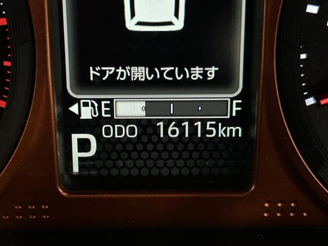 タフトG 7インチナビ・パノラマカメラ・ドラレコ・ETC装備保証 新車保証・まごころ保証 1年間・走行距離無制限付き・7インチナビ・パノラマカメラ・ドラレコ・ETC装備・LEDヘッドライト装備(東京都)の中古車