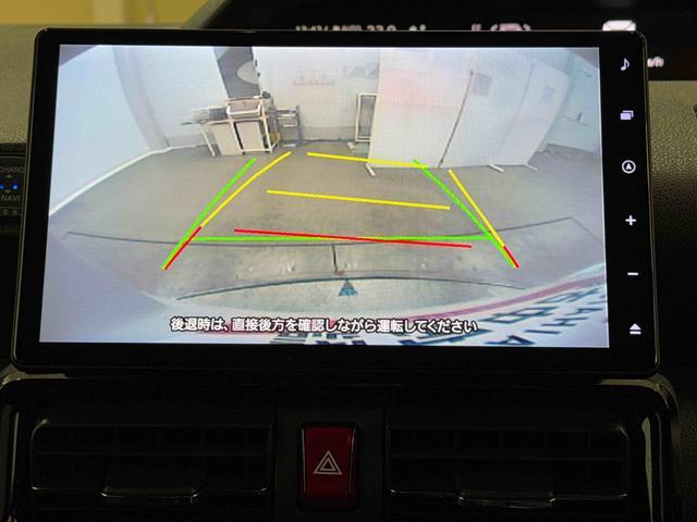 タントカスタムRS 10インチナビ装備保証 新車保証・まごころ保証 1年間・走行距離無制限付き・10インチナビ・バックカメラ・ドラレコ・ETC装備・LEDヘッドライト装備・スマートアシスト装備(東京都)の中古車