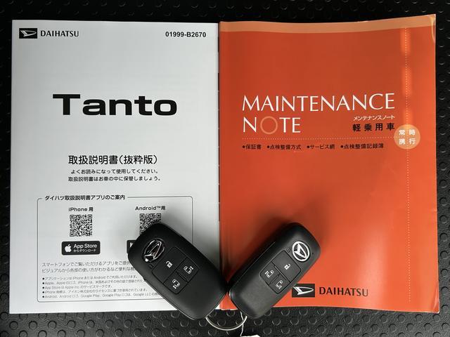 タントカスタムＲＳ７インチナビ・バックカメラ・ドラレコ・ＥＴＣ装備保証　新車保証・まごころ保証　１年間・走行距離無制限付き・７インチナビ・バックカメラ・ドラレコ・ＥＴＣ装備・ＬＥＤヘッドライト装備・スマートアシスト装備（東京都）の中古車