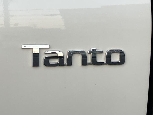 タントカスタムRS7インチナビ・バックカメラ・ドラレコ・ETC装備保証 新車保証・まごころ保証 1年間・走行距離無制限付き・7インチナビ・バックカメラ・ドラレコ・ETC装備・LEDヘッドライト装備・スマートアシスト装備(東京都)の中古車