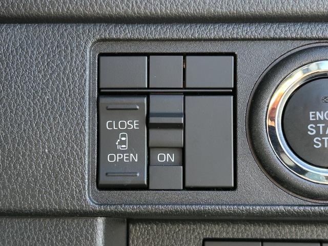 ムーヴX 6.8ディスプレイオーディオ装備保証 新車保証・まごころ保証 1年間・走行距離無制限付き・6.8ディスプレイオーディオ装備・バックカメラ装備・LEDヘッドライト装備(東京都)の中古車