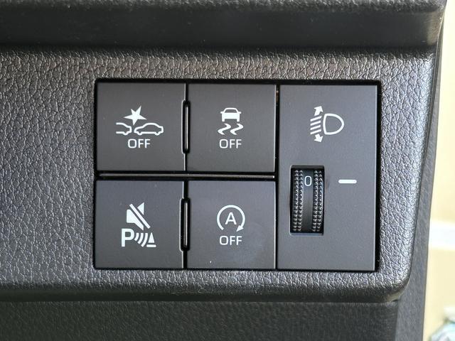 ムーヴX 6.8ディスプレイオーディオ装備保証 新車保証・まごころ保証 1年間・走行距離無制限付き・6.8ディスプレイオーディオ装備・バックカメラ装備・LEDヘッドライト装備(東京都)の中古車