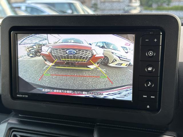 タフトＧ　ダーククロムベンチャー保証　新車保証・まごころ保証　１年間・走行距離無制限付き・７インチナビ・バックカメラ・ドラレコ・ＥＴＣ装備・ＬＥＤヘッドライト装備・スマートアシスト装備（東京都）の中古車