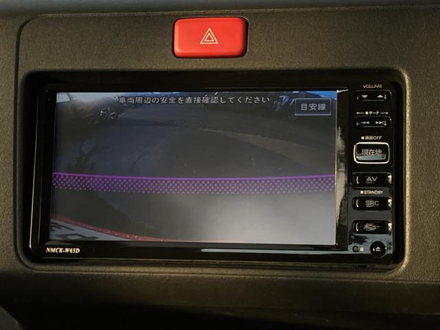 ハイゼットトラック 中古車 スタンダード保証・まごころ保証　１年間・走行距離無制限付き