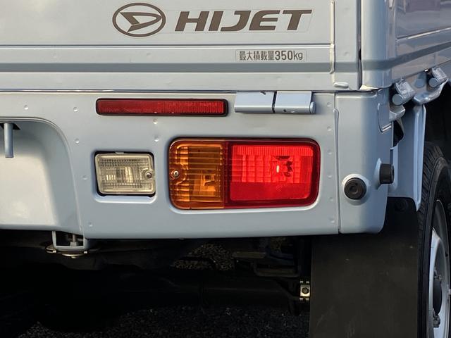 ハイゼットトラックスタンダード保証・まごころ保証 1年間・走行距離無制限付き(東京都)の中古車