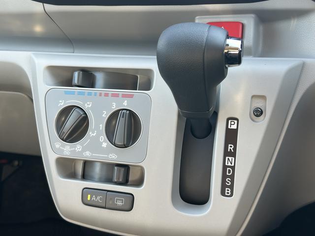 ミライースX SAIIIワイドBluetooth/USBチューナー装備保証 新車保証・まごころ保証 1年間・走行距離無制限付き・ワイドBluetooth/USBチューナー装備・ETC装備・LEDヘッドライト装備(東京都)の中古車