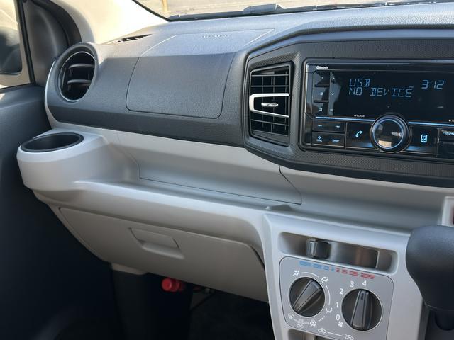 ミライースX SAIIIワイドBluetooth/USBチューナー装備保証 新車保証・まごころ保証 1年間・走行距離無制限付き・ワイドBluetooth/USBチューナー装備・ETC装備・LEDヘッドライト装備(東京都)の中古車
