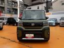 ＥＴＣ　バックカメラ　まごころ保証（１年間・走行無制限）付（東京都）の中古車