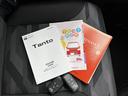 ＥＴＣ　バックカメラ　まごころ保証（１年間・走行無制限）付（東京都）の中古車