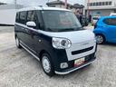 保証　新車保証・まごころ保証　１年間・走行距離無制限付き（東京都）の中古車