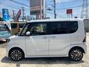 まごころ保証　１年間・走行距離無制限付き（東京都）の中古車