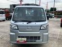 保証　新車保証・まごころ保証　１年間・走行距離無制限付き（東京都）の中古車