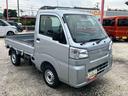 保証　新車保証・まごころ保証　１年間・走行距離無制限付き（東京都）の中古車