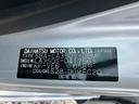 保証　新車保証・まごころ保証　１年間・走行距離無制限付き（東京都）の中古車