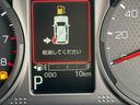 保証　新車保証・まごころ保証　１年間・走行距離無制限付き（東京都）の中古車