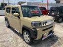 保証　新車保証・まごころ保証　１年間・走行距離無制限付き（東京都）の中古車