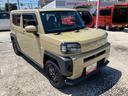 保証　新車保証・まごころ保証　１年間・走行距離無制限付き　ナビゲーション　ＥＴＣ車載器　ドライブレコーダー　電動パーキングブレーキ　キーフリーシステム　バックカメラ　ＵＳＢ電源ソケット（東京都）の中古車