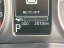 保証　新車保証・まごころ保証　１年間・走行距離無制限付き（東京都）の中古車