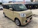 保証　新車保証・まごころ保証　１年間・走行距離無制限付き（東京都）の中古車