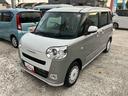 保証　新車保証・まごころ保証　１年間・走行距離無制限付き　キーフリーシステム　前席シートヒーター　電動パーキングブレーキ　両側電動スライドドア　ＬＥＤヘッドランプ　ＬＥＤフォグランプ（東京都）の中古車