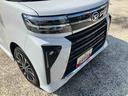 保証　新車保証・まごころ保証　１年間・走行距離無制限付き（東京都）の中古車