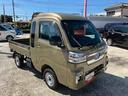 保証　新車保証・まごころ保証　１年間・走行距離無制限付き（東京都）の中古車