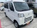保証　新車保証・まごころ保証　１年間・走行距離無制限付き　キーレスエントリー　ＥＴＣ車載器　ＡＭ／ＦＭラジオ　リヤベンチシート　前席パワーウインドウ　オートライト（東京都）の中古車