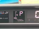 保証　新車保証・まごころ保証　１年間・走行距離無制限付き（東京都）の中古車