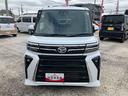 保証　新車保証・まごころ保証　１年間・走行距離無制限付き（東京都）の中古車