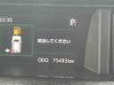 保証　まごころ保証　１年間・走行距離無制限付き（東京都）の中古車