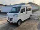 保証　新車保証・まごころ保証　１年間・走行距離無制限付き（東京都）の中古車