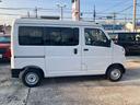 保証　新車保証・まごころ保証　１年間・走行距離無制限付き（東京都）の中古車