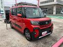 保証　新車保証・まごころ保証　１年間・走行距離無制限付き（東京都）の中古車