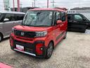 保証　新車保証・まごころ保証　１年間・走行距離無制限付き（東京都）の中古車