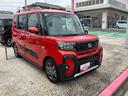 保証　新車保証・まごころ保証　１年間・走行距離無制限付き（東京都）の中古車