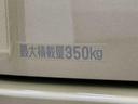 保証　新車保証・まごころ保証　１年間・走行距離無制限付き（東京都）の中古車