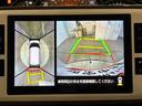 保証　まごころ保証　１年間・走行距離無制限付き（東京都）の中古車