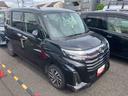 保証　新車保証・まごころ保証　１年間・走行距離無制限付き（東京都）の中古車