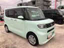 保証　新車保証・まごころ保証　１年間・走行距離無制限付き・９インチナビ・パノラマカメラ・ドラレコ・ＥＴＣ装備・ＬＥＤヘッドライト装備（東京都）の中古車