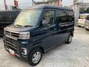 保証　新車保証・まごころ保証　１年間・走行距離無制限付き・９インチディスプレイオーディオ装備・バックカメラ装備・ＬＥＤヘッドライト装備（東京都）の中古車