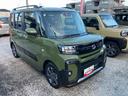 保証　新車保証・まごころ保証　１年間・走行距離無制限付き・９インチディスプレイオーディオ装備・バックカメラ・ＬＥＤヘッドライト装備（東京都）の中古車