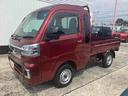 保証　新車保証・まごころ保証　１年間・走行距離無制限付き・９インチディスプレイオーディオ装備・バックカメラ・スマートアシスト装備（東京都）の中古車