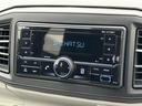 ミライース 中古車 Ｘ　ＳＡＩＩＩワイドＢｌｕｅｔｏｏｔｈ／ＵＳＢチューナー装備保証　新車保証・まごころ保証　１年間・走行距離無制限付き・ワイドＢｌｕｅｔｏｏｔｈ／ＵＳＢチューナー装備・ＬＥＤヘッドライト装備