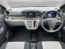 ミライース 中古車 Ｘ　ＳＡＩＩＩワイドＢｌｕｅｔｏｏｔｈ／ＵＳＢチューナー装備保証　新車保証・まごころ保証　１年間・走行距離無制限付き・ワイドＢｌｕｅｔｏｏｔｈ／ＵＳＢチューナー装備・ＬＥＤヘッドライト装備