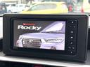 ロッキー 中古車 Ｇ　７インチナビ・バックカメラ・ドラレコ・ＥＴＣ装備保証　まごころ保証　１年間・走行距離無制限付き・７インチナビ・バックカメラ・ドラレコ・ＥＴＣ装備・ＬＥＤヘッドライト装備