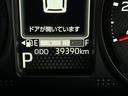 保証　新車保証・まごころ保証　１年間・走行距離無制限付き・７インチナビ・バックカメラ・ドラレコ・ＥＴＣ装備・ＬＥＤヘッドライト装備・スマートアシスト装備（東京都）の中古車